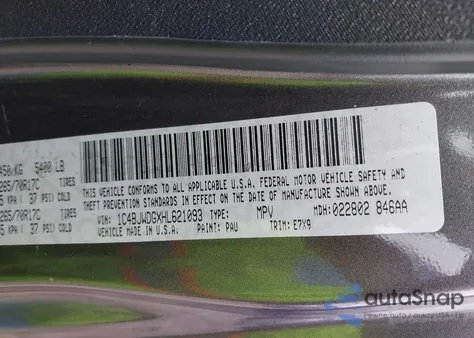 2017 Jeep Wrangler Unlimited Big Bear 4X4 from USA, damaged, VIN 1C4BJWDGXHL621093